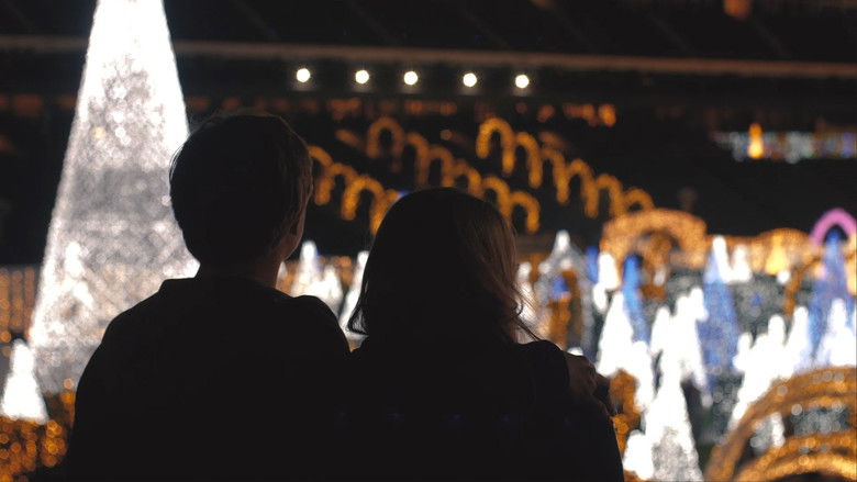 кадр из фильма Lights On