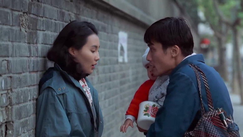 кадр из фильма 愛在別鄉的季節