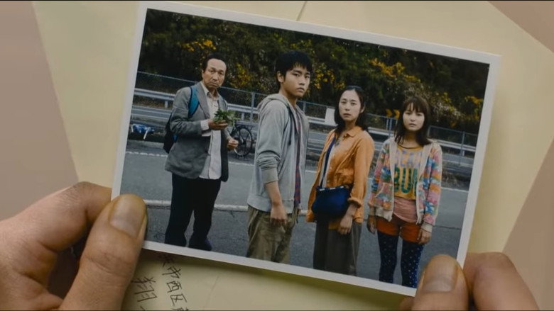 кадр из фильма Семейка на выживании