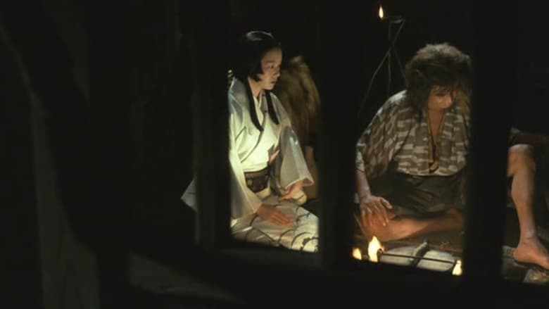 кадр из фильма Грозовой перевал