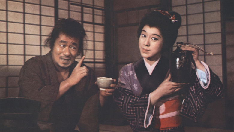 кадр из фильма めくらのお市物語 真赤な流れ鳥