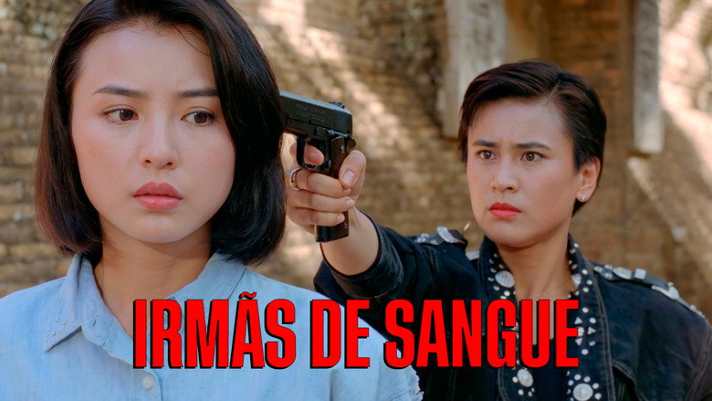 кадр из фильма 夢醒血未停