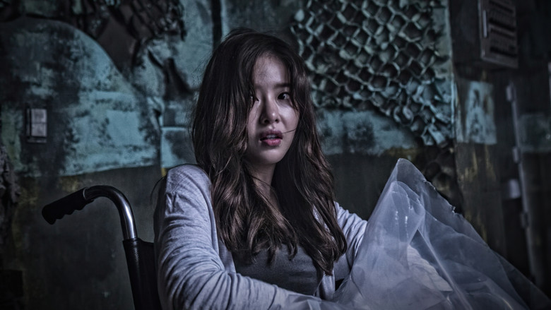 кадр из фильма 폐쇄병동