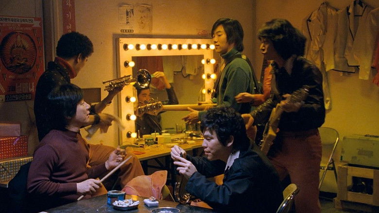 кадр из фильма 고고70