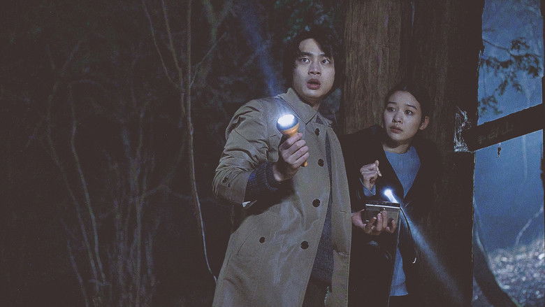 кадр из фильма ミッシング・チャイルド・ビデオテープ