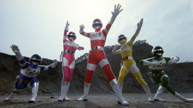 кадр из фильма 劇場版 超電子バイオマン