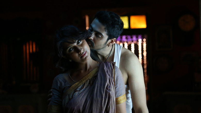 кадр из фильма ஆந்திரா மெஸ்