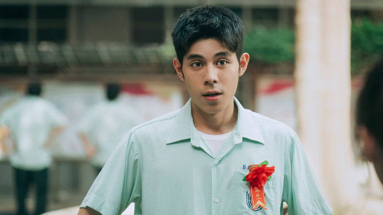 кадр из фильма Болен тобой