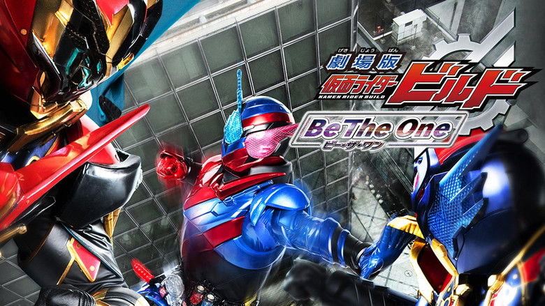 кадр из фильма 劇場版 仮面ライダービルド Be The One