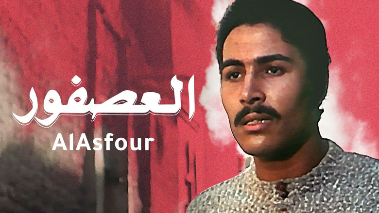 кадр из фильма Воробей