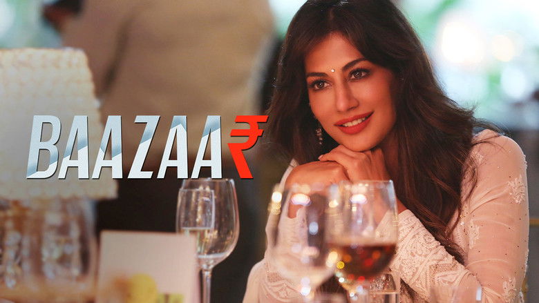 кадр из фильма Биржа