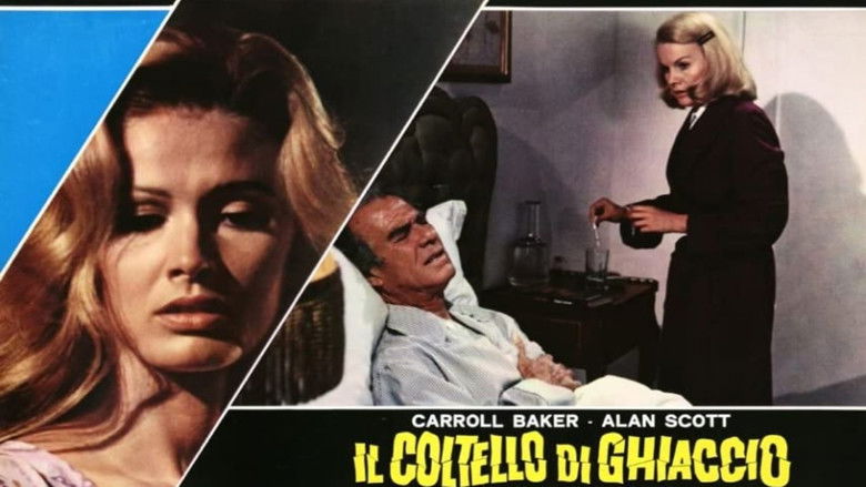 кадр из фильма Нож для колки льда