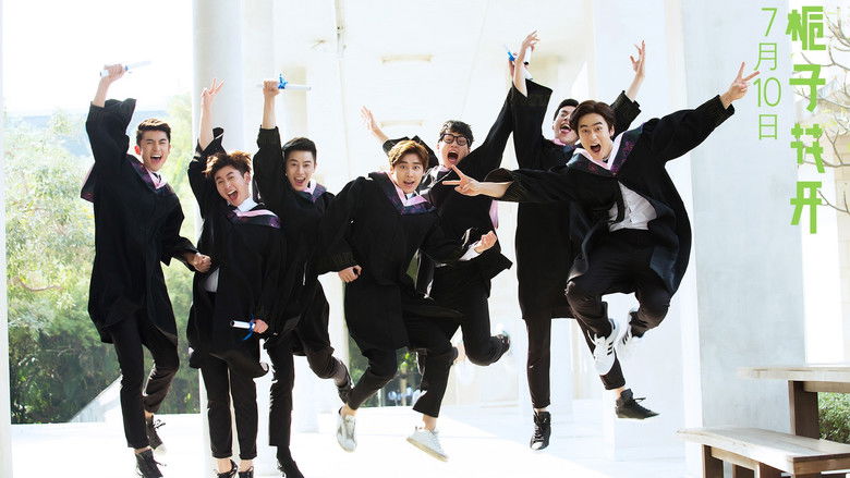 кадр из фильма Вечно молодые