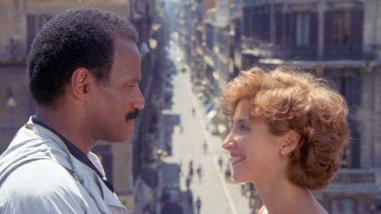 кадр из фильма Ловушка для лис