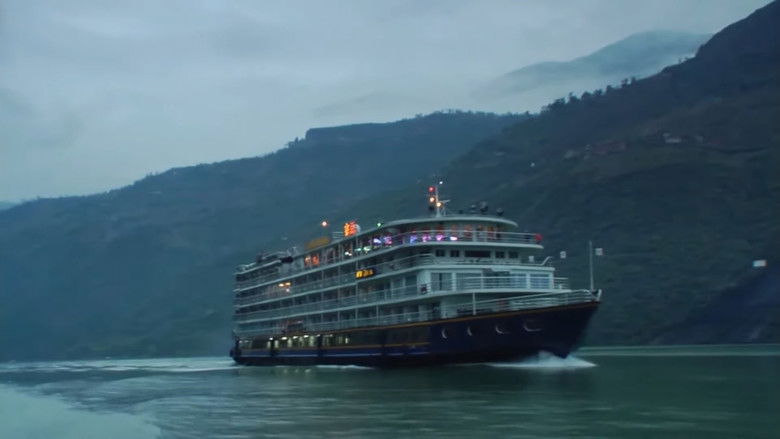 кадр из фильма 沿江而上