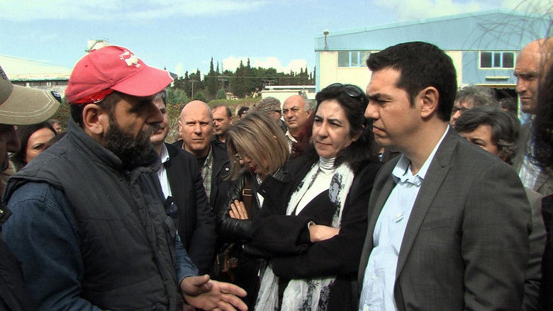 Επόμενος Σταθμός: Ουτοπία