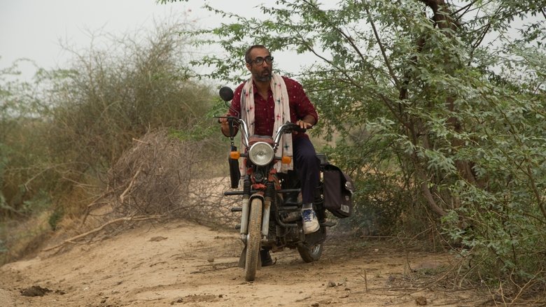 кадр из фильма कड़वी हवा