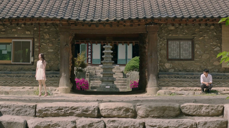 кадр из фильма 나홀로 휴가