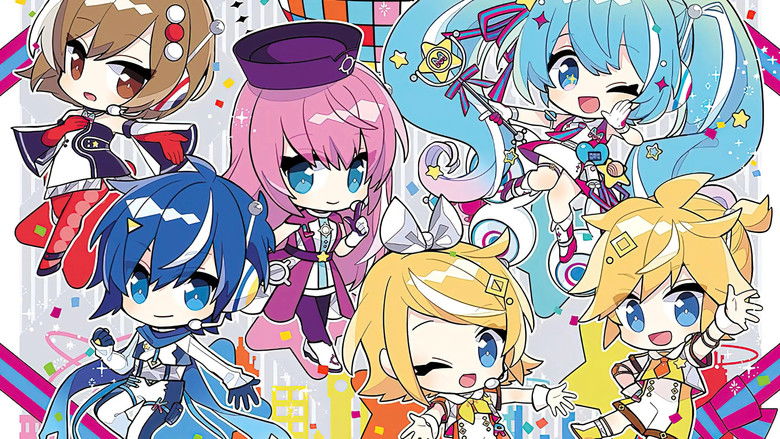 кадр из фильма 初音ミク マジカルミライ 10th Anniversary (Daily Songs)