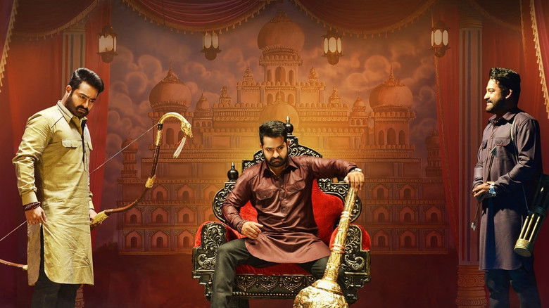 кадр из фильма జై లవ కుశ