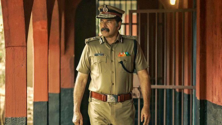 кадр из фильма ക്രിസ്റ്റഫർ