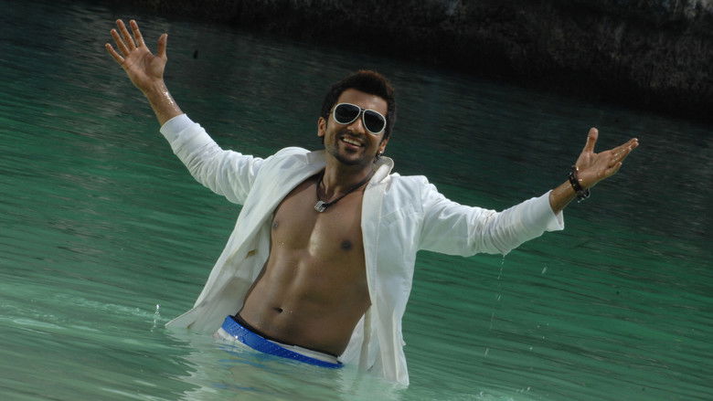 кадр из фильма 7ஆம் அறிவு