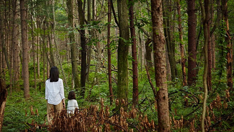 кадр из фильма 장산범