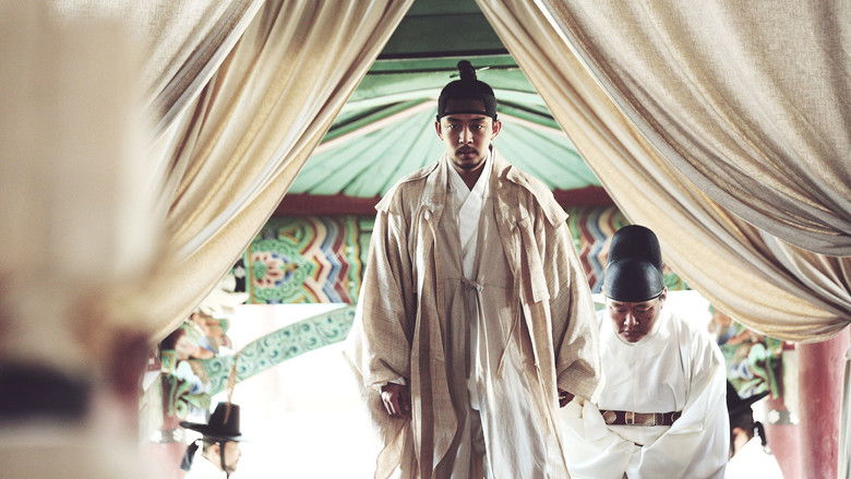 кадр из фильма Трон