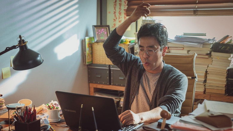 кадр из фильма 장르만 로맨스