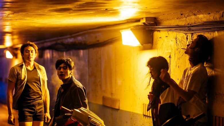 кадр из фильма 環南時候