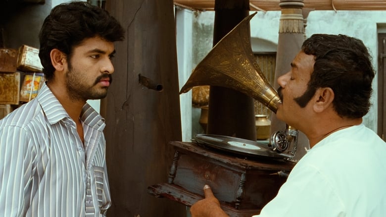 кадр из фильма கலகலப்பு