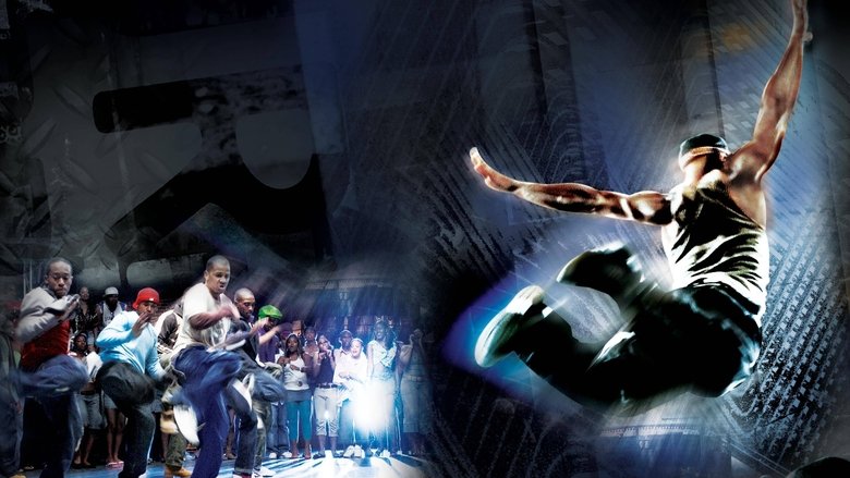 Братство танца