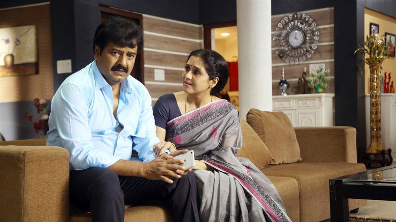 кадр из фильма எழுமின்