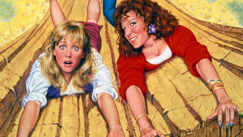 кадр из фильма Неприличное везение