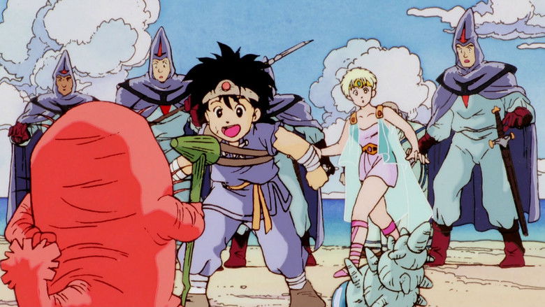 кадр из фильма ドラゴンクエスト ダイの大冒険