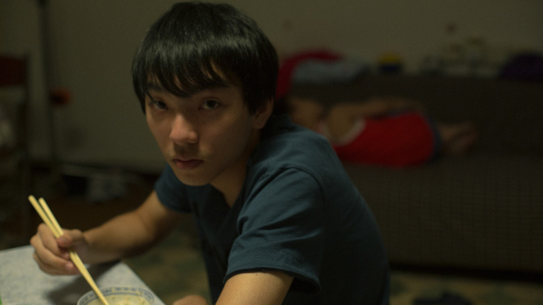 кадр из фильма 相濡以沫