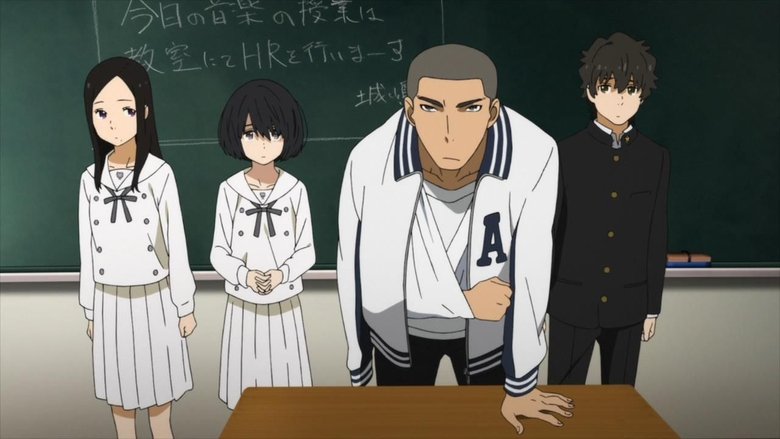 кадр из фильма Сердце хочет кричать