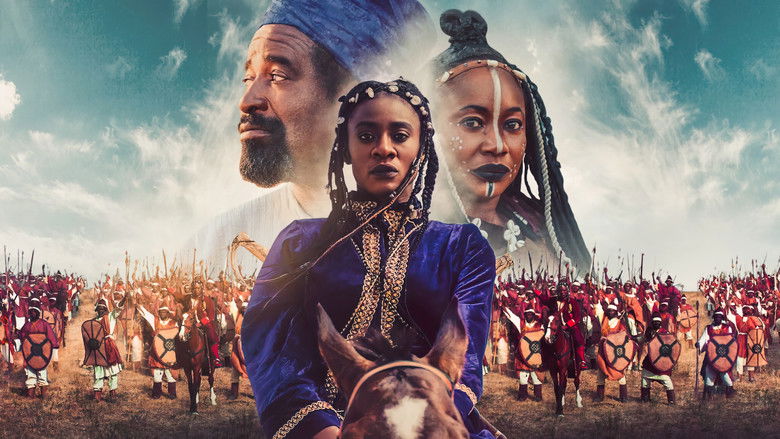 кадр из фильма Амина