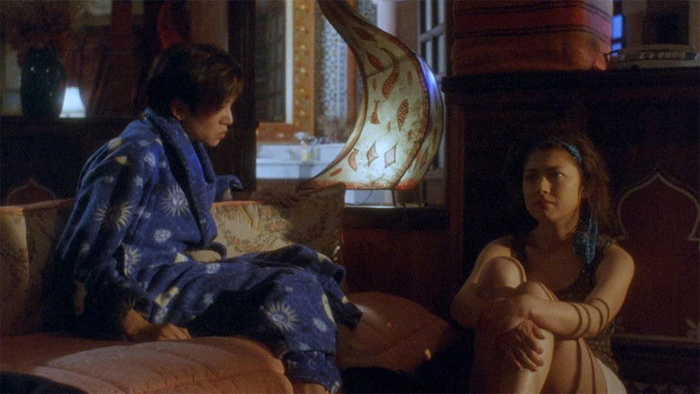 кадр из фильма 慌心假期