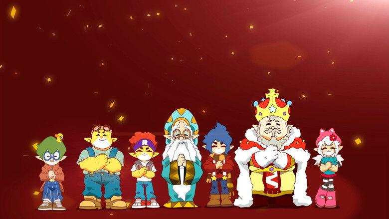 кадр из фильма 洛克王国2：圣龙的心愿