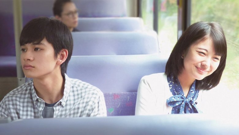 кадр из фильма Хочу съесть твою поджелудочную железу