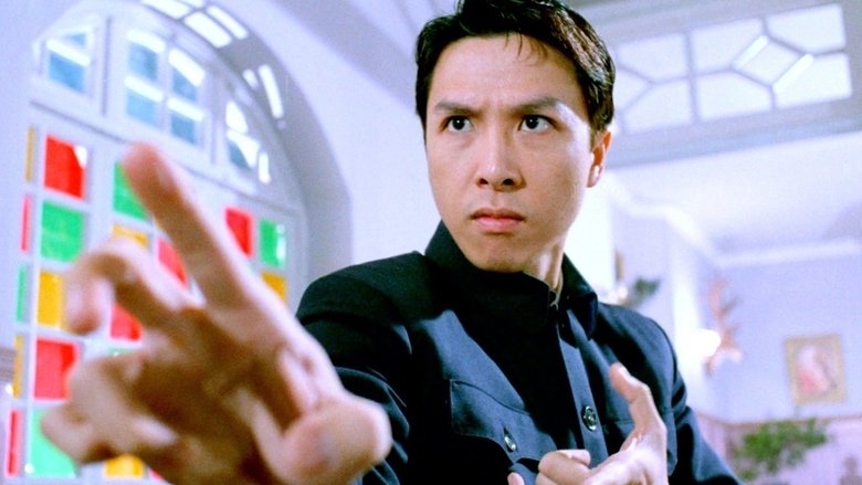 кадр из фильма Железная обезьяна 2