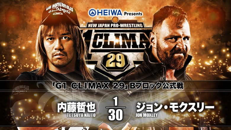 кадр из фильма NJPW G1 Climax 29: Day 10