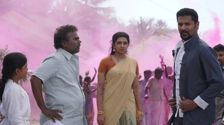 кадр из фильма யங் மங் சங்