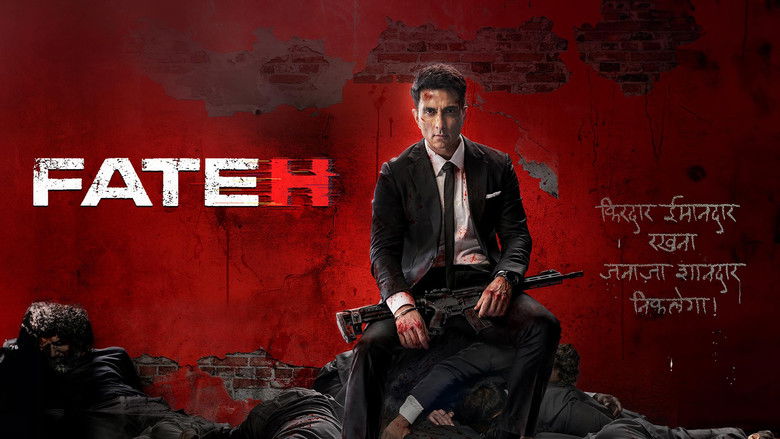 кадр из фильма फ़तेह