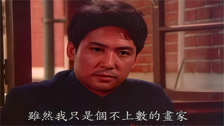 кадр из фильма 苦戀