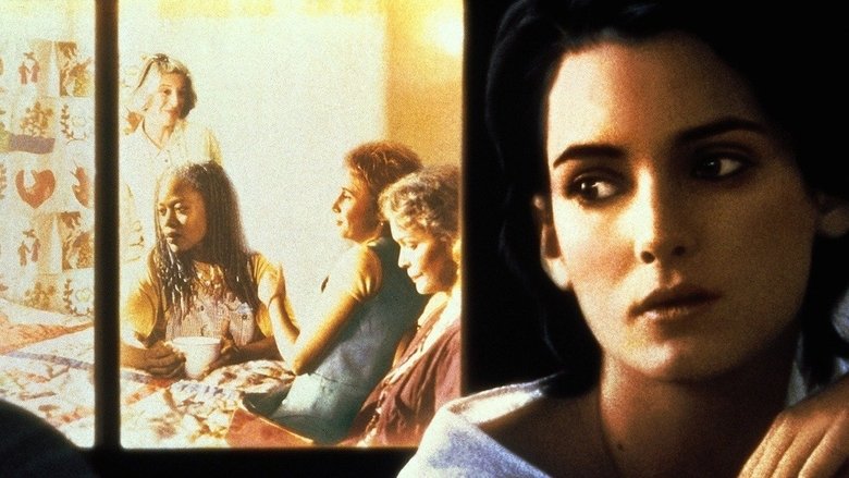 кадр из фильма Лоскутное Одеяло