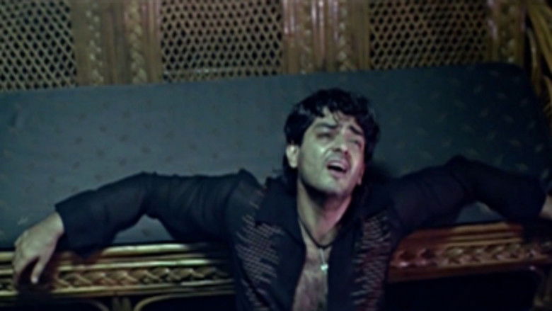 кадр из фильма வரலாறு