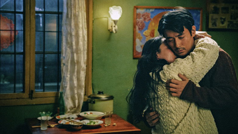 кадр из фильма Только течёт река