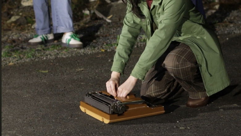 кадр из фильма 13 de Julho